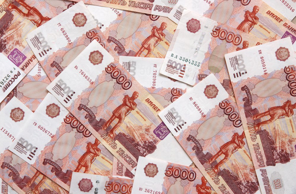 Как выглядит банкнота номиналом 5 тыс. рублей
